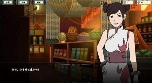 新出女忍者爆料视频